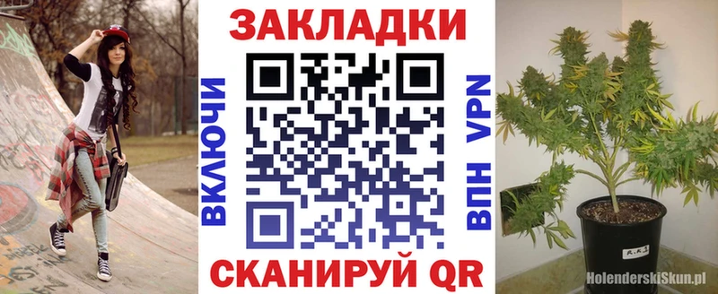 Какие есть наркотики Красновишерск ГАШ APVP АМФЕТАМИН Метамфетамин МЕФ