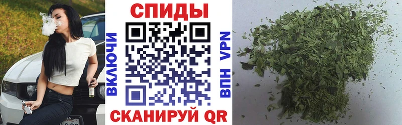 Бутират оксана  Красновишерск 