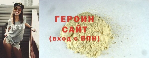 2c-b Бугульма
