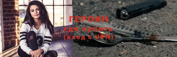 2c-b Бугульма