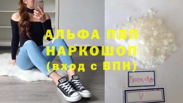 не бодяженный Богданович