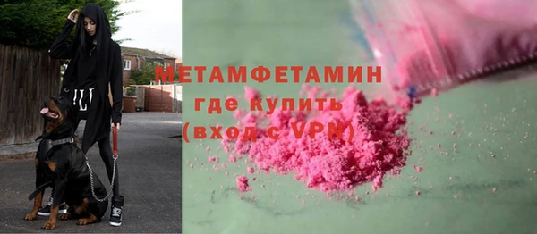 mdpv Богородицк