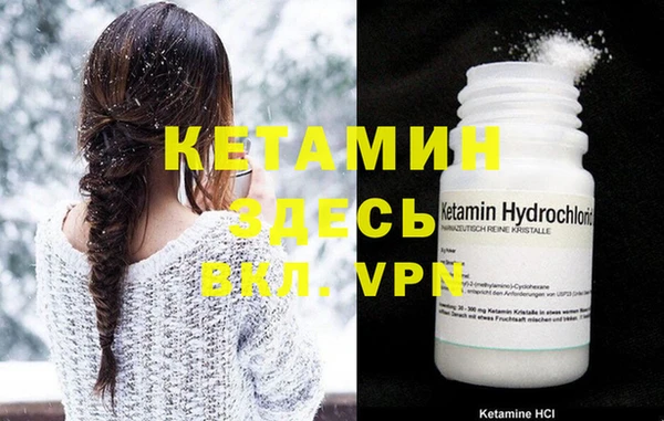 mdpv Богородицк