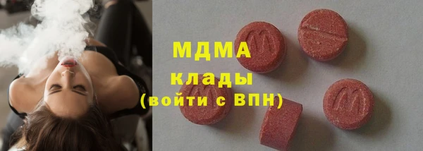 2c-b Бугульма