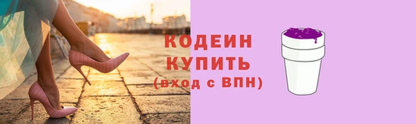 не бодяженный Богданович