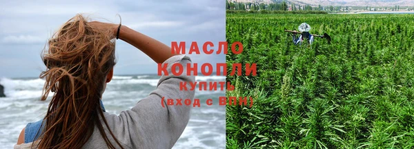 2c-b Бугульма