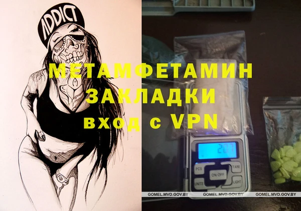 не бодяженный Богданович