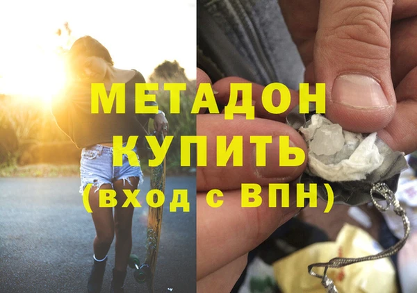 кокс Бородино