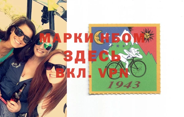 не бодяженный Богданович
