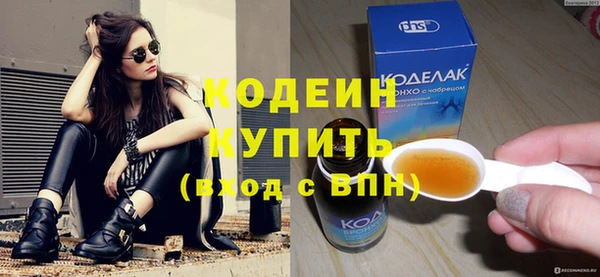 не бодяженный Богданович