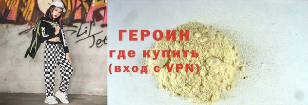 не бодяженный Богданович