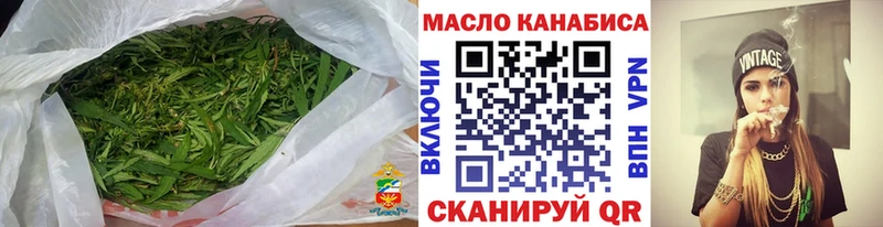 цена наркотик  Красновишерск  ТГК Wax 